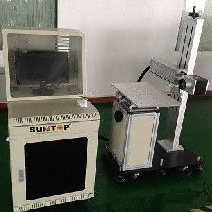 Máquina de marcação a laser de fibra - QY-FL20-P - Suzhou Suntop Laser Technology CO.,LTD - para metais / de materiais plásticos / refrigerada a ar