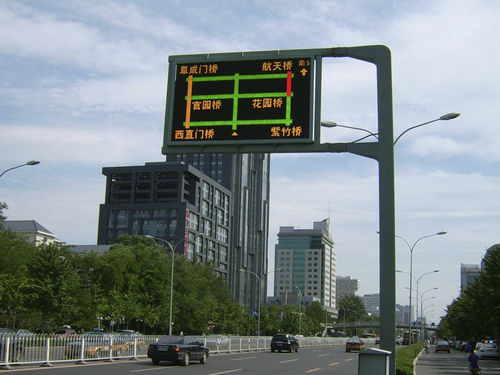 Display matriz de pontos - Energy saving/IP65 (Typ.) IP67(Max.)  - Yaham Optoelectronics Co., Ltd - para área de circulação / eletrônico