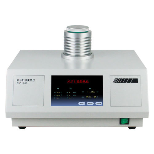 Calorímetro DSC - JJ-TEST Chengde Jinjian Testing Instrument Co.,Ltd - de varredura diferencial / diferencial de varredura