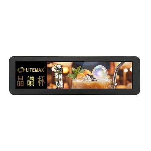 Painel PC TFT LCD - IPPC-1583-RKC3 - Litemax Electronics Inc. - com retroiluminação LED / legível sob a luz solar / Quad-Core