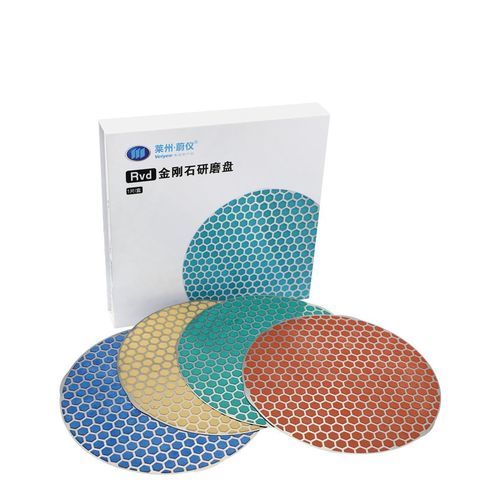 Disco abrasivo diamantado - Laizhou Weiyi Experiment Machine Manufacturing Co., Ltd. - de resina / para polimento / para retificação