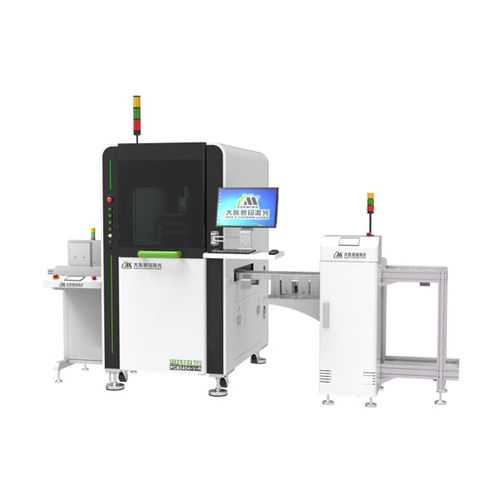 Máquina de marcação a laser de fibra - PCB0404-V-A - GD HAN'S YUEMING LASER TECH CO.,LTD - a laser CO2 / a laser UV / para PCI