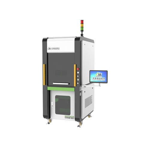 Máquina de marcação a laser UV - MUV series - GD HAN'S YUEMING LASER TECH CO.,LTD - compacta / de alta velocidade / de alta definição