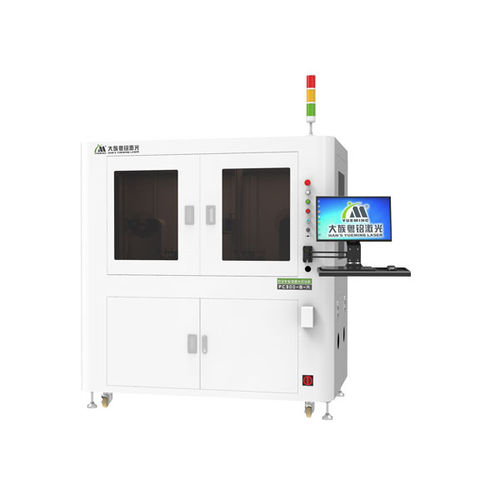Máquina de corte de etiquetas - FC300-B-A - GD HAN'S YUEMING LASER TECH CO.,LTD - a laser / para metais / para plásticos