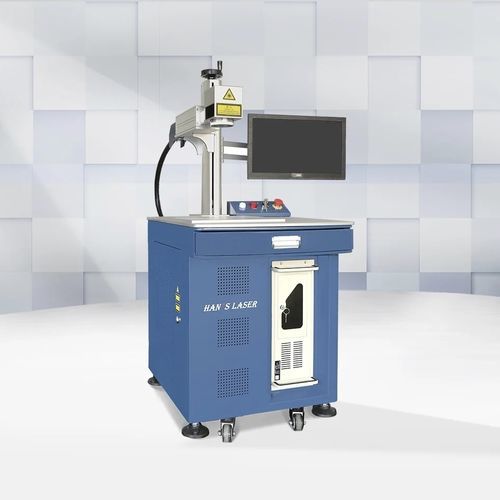 Máquina de marcação a laser de fibra - YLP-H20 - Han's Laser Technology Co., Ltd - para metais / móvel / compacta
