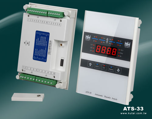 Controlador de chaves de transferência automática - ATS-33  - Kutai Electronics Industry Co., Ltd.