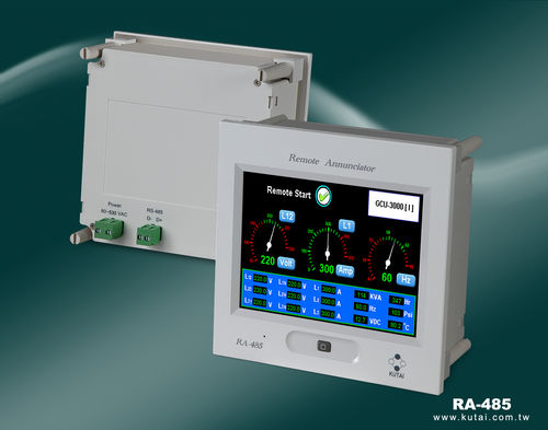 Monitor LCD - RA-485 - Kutai Electronics Industry Co., Ltd. - 5,7" / para montagem em rack