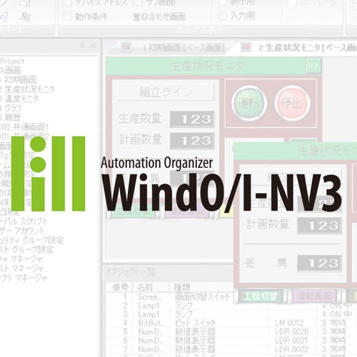 Software HMI - WindO/-NV3 - IDEC - de programação / de rede / Ethernet