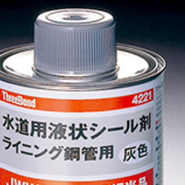 Selante para tubos de gás - 4000,4200,4300,4500 series - THREE BOND