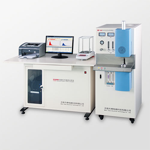 Analisador de carbono - CS996 - Wuxi Jiebo Electrical Technology Co.,Ltd. - de enxofre / de ferro / de cimento