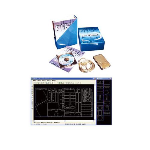Software para corte a jato de água - NEW-CAM  - DARDI INTERNATIONAL CORPORATION