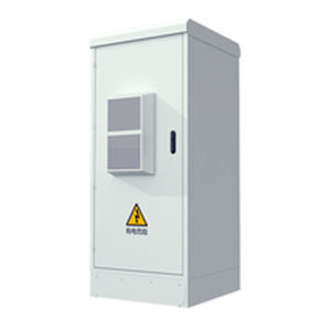 Micro data center - Shenzhen KSTAR Science and Technology Development Co. Ltd