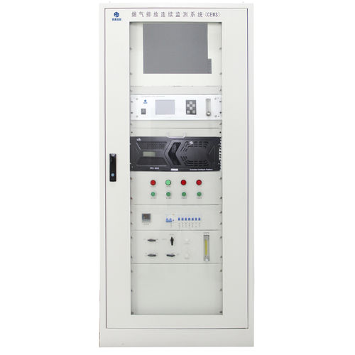 Sistema de monitoramento contínuo de emissões (CEMS) - Gasboard-9050B - Cubic Instruments (Wuhan) Ltd. - de concentração / de CO / NO2