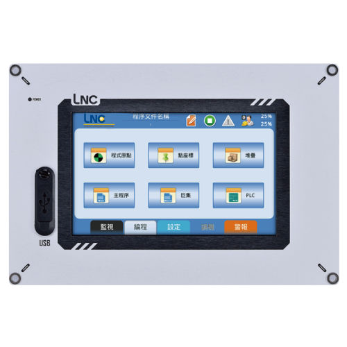 Controlador de robô com tela sensível ao toque - A3300 series - LNC Technology - comunicações por porta ethernet