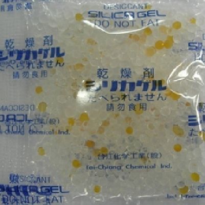 Gel de sílica com desidratante - Enfound enterprise co.,ltd