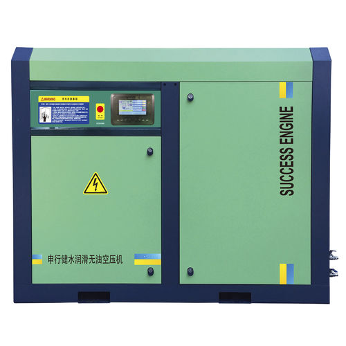 Compressor de parafuso - ZW22A-ZW45A - Shanghai Success Engine Compressor Co.,Ltd - de ar / elétrico / estacionário