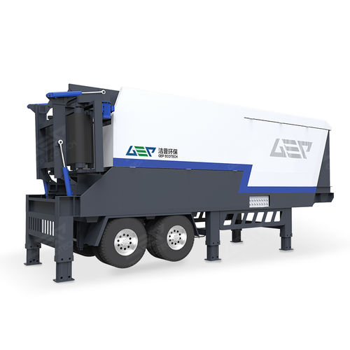 Triturador de dois veios - GPW series - GEP ECOTECH CO., LTD. - para resíduos sólidos e a granel / para resíduos domésticos / para palha