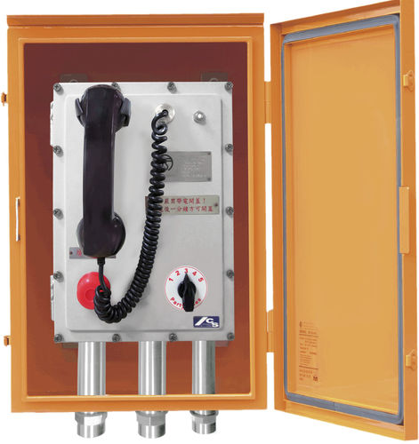 Telefone IP66 - K15D40, K11D40 - Interking Enterprises Ltd. - industrial / de emergência / antivandalismo