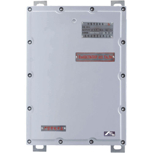 Amplificador de áudio - K1ADG0 - Interking Enterprises Ltd. - sonoro / ajustável / para 16 alto-falantes