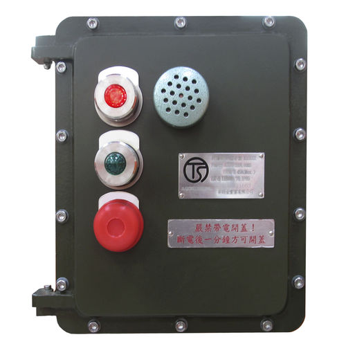 Indicador de defeitos de massa - K1SCG0 - Interking Enterprises Ltd. - com display LED / para montagem em painel / à prova de explosão