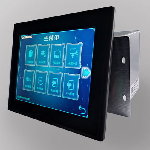 Unidade terminal de distribuição - CKSK801 - Zhuhai Comking Electric Co.,Ltd.