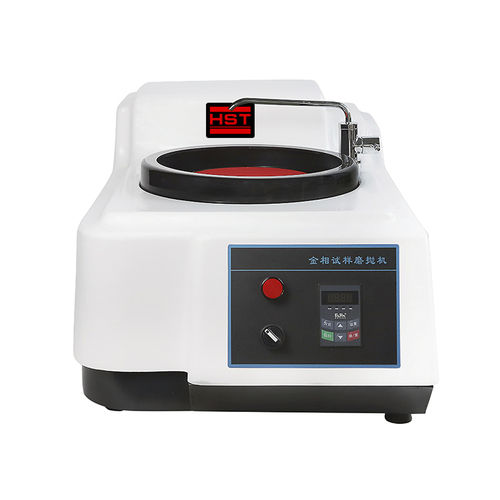 Retífica plana - MPJ-1A - Jinan Hensgrand Instrument Co.,Ltd - cilíndrica externa / para chapas metálicas / para peças a usinar