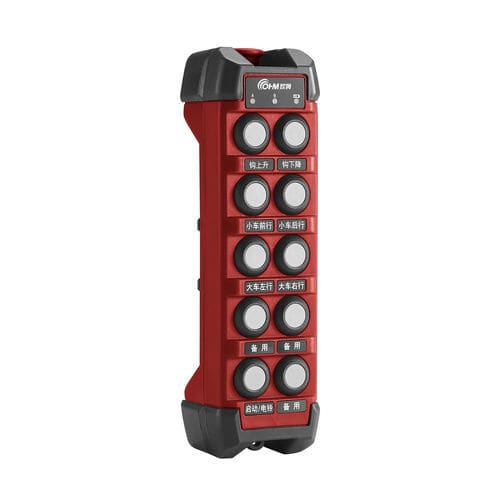 Transmissor de rádio compacto - A12  - OHM Electronics - modular / IP66