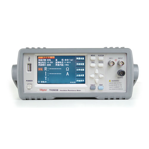 Medidor de resistência de isolamento de bancada - TH2683B - Changzhou Tonghui Electronic Co., Ltd.
