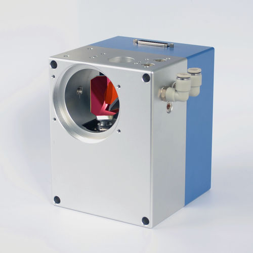 Cabeça de digitalização a laser de 2 eixos - Quantum-14-10600 - Anshan Precision Optical Scanning Technology CO.,Ltd - de marcação a laser / compacta / de gama alta