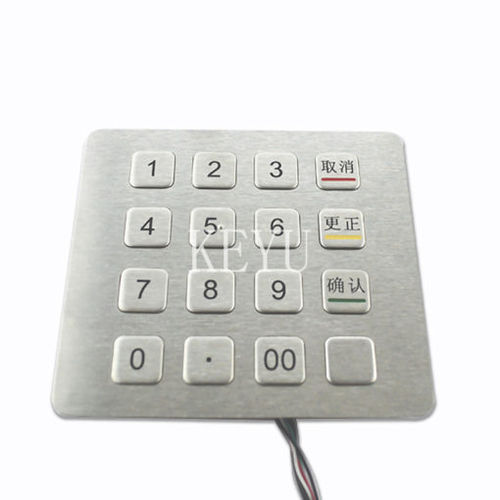 Teclado numérico embutido - KY2088B-02 - Shenzhen KEYU Co., Ltd  - 16 teclas / em inox escovado / RS-232
