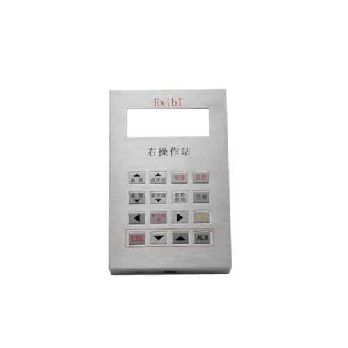 Teclado numérico por medida - KY2230 - Shenzhen KEYU Co., Ltd  - 16 teclas / embutido / em inox escovado