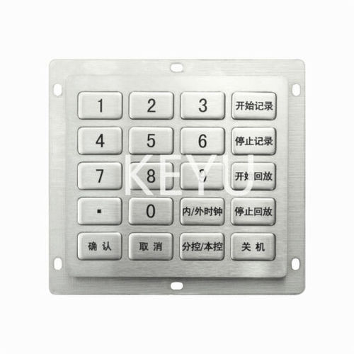 Teclado numérico 20 teclas - KY2078A - Shenzhen KEYU Co., Ltd  - embutido / em inox escovado