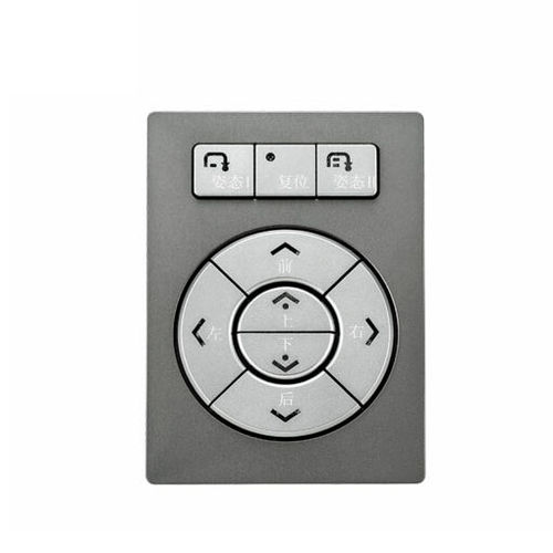 Teclado metálico - KY-ZC001 - Shenzhen KEYU Co., Ltd  - embutido / com teclas mecânicas / para painel de instrumentos