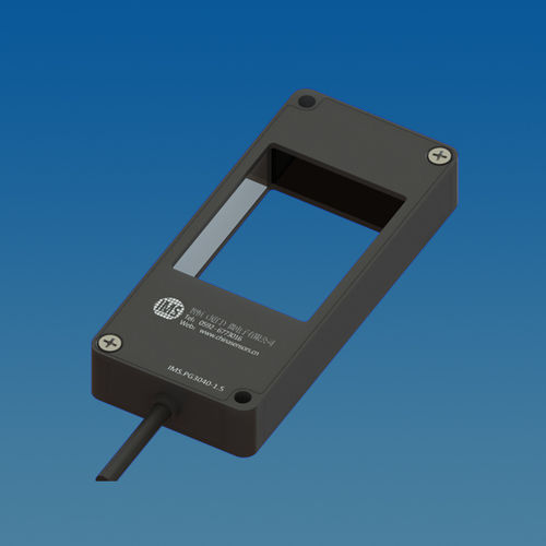 Cortina de luz multifeixe - PG3040 - Intellisense Microelectronics - com armação / robusta / de infravermelho