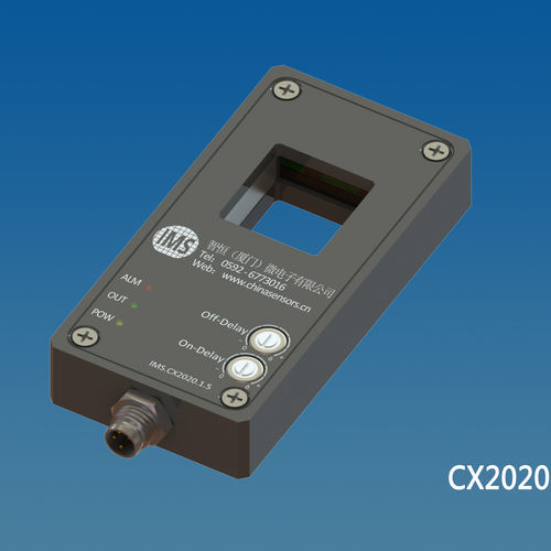 Cortina de luz multifeixe - DS2020 - Intellisense Microelectronics - com armação / robusta / para ambientes agressivos