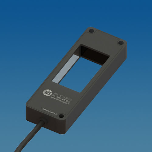 Cortina de luz multifeixe - PG2340 - Intellisense Microelectronics - tipo barreira / com armação / de infravermelho
