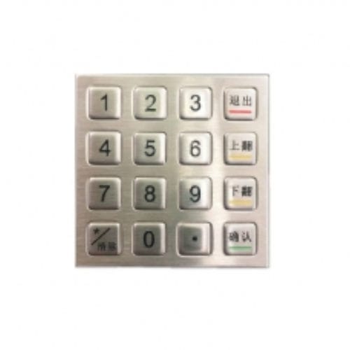 Teclado numérico 16 teclas - CK-KE6060 - Clickin Industrial Co., Ltd. - embutido / em aço inoxidável / antivandalismo