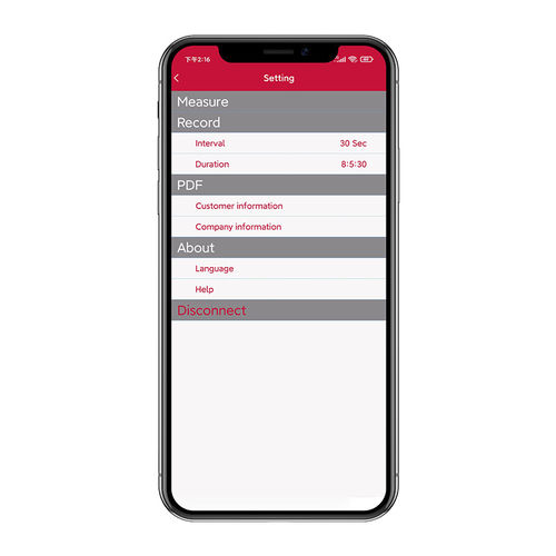 Aplicação móvel de exploração de dados offline - iENV  - UNI-TREND TECHNOLOGY (CHINA) CO., LTD. - de visualização de dados / em tempo real / Android