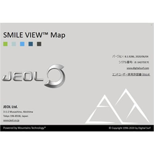 Software de análise - SMILE VIEW™ - Jeol - de interface / de visualização / de criação de laudos