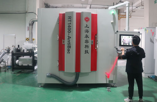 Máquina de deposição PVD - RTAC-1400M - Shanghai Royal Technology Inc. - por pulverização catódica de magnétron / por evaporação par arco / de filme metalizado