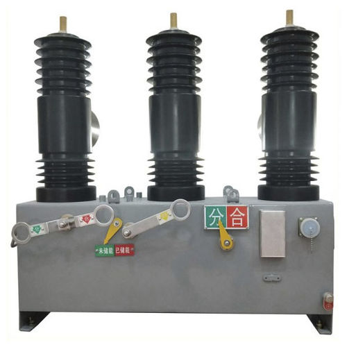 Chave seccionadora com capacitor a vácuo - FCS - Zhejiang Farady Powertech Co.,Ltd - industrial / IEC