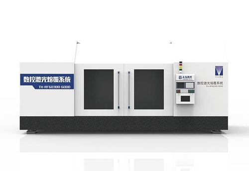 Revestimento por soldagem a laser para metais ferrosos - Tianhong Laser - para a indústria química / para o setor da eletricidade / para aplicações marítimas