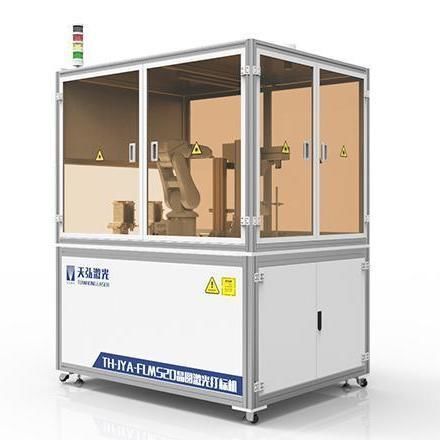 Máquina de marcação a laser - FLMS series - Tianhong Laser - a laser Nd-YAG / a laser UV / para silício