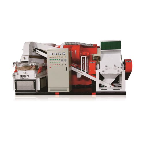 Moinho granulador com rotor - CRM 001 - Zhejiang SUPU Technology Co.,Ltd - de cabos / para reciclagem / de baixo consumo energético