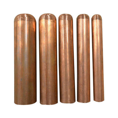 Lingote - Vaishnavi Metal Products