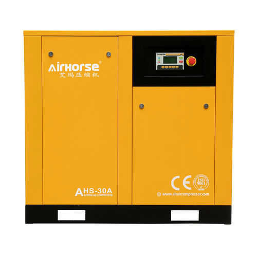 Compressor de parafuso - AHS series - Guangzhou AirHorse Compressor co., ltd - de ar / elétrico / estacionário
