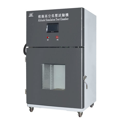 Câmara de ensaio de altitude - BE-8104 - Guangdong Bell Experiment Equipment Co., Ltd - para simulação de voo em altitude / para máquina de ensaio de materiais / para bateria