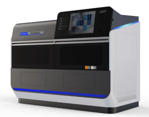 Analisador de contaminação residual - AUTO ZF1800 - Guangzhou Biaoji Packaging Equipment Co., Ltd. - para embalagens / para a indústria alimentícia / automático