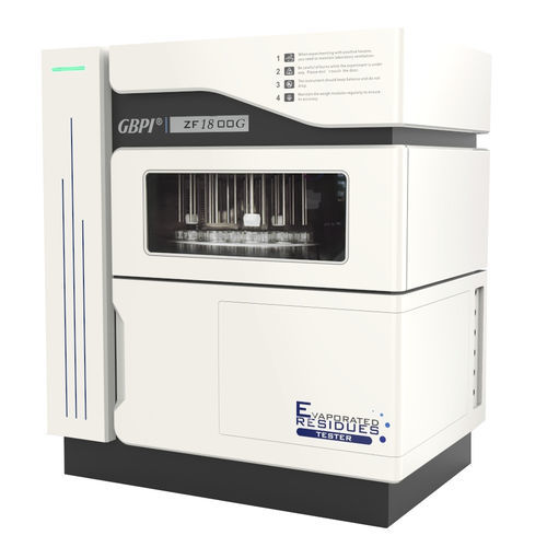 Analisador de contaminação residual - AUTO ZF1800G - Guangzhou Biaoji Packaging Equipment Co., Ltd. - para embalagens / para a indústria alimentícia / para produtos farmacêuticos