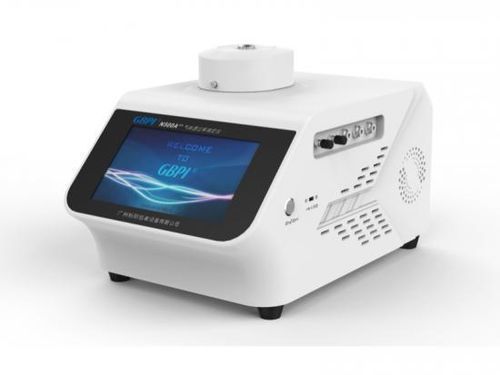 Analisador de permeabilidade - N500A 2.0 - Guangzhou Biaoji Packaging Equipment Co., Ltd. - de ar / de nitrogênio / de hélio